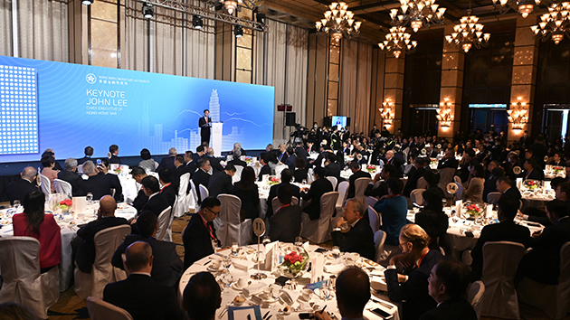 【商報時評】峰會發出清晰信號：香港回來了