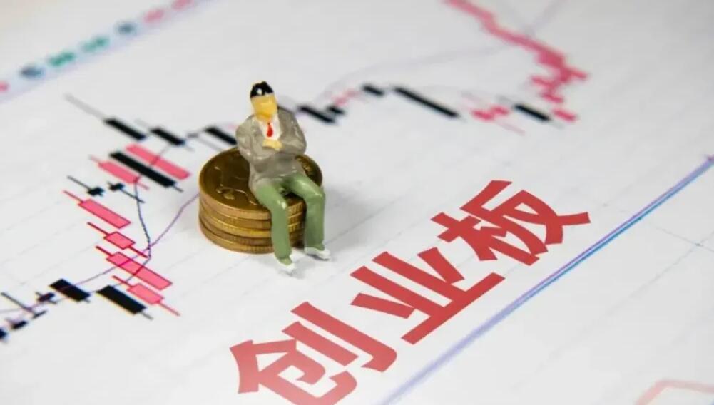 深交所：前三季度創業板上市公司實現營業總收入2.42萬億元