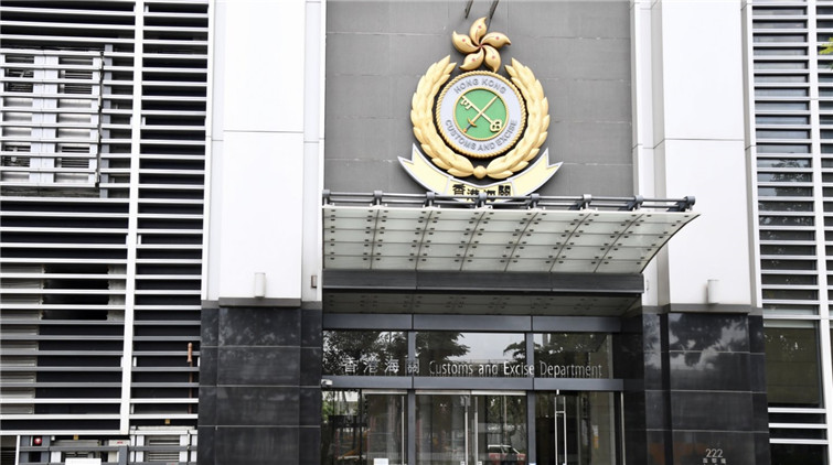 兩款美白潤膚霜水銀含量超標 海關籲停用