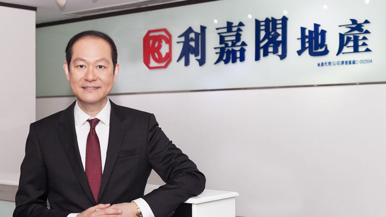 利嘉閣：加息心理影響降低  料買家伺機執平貨
