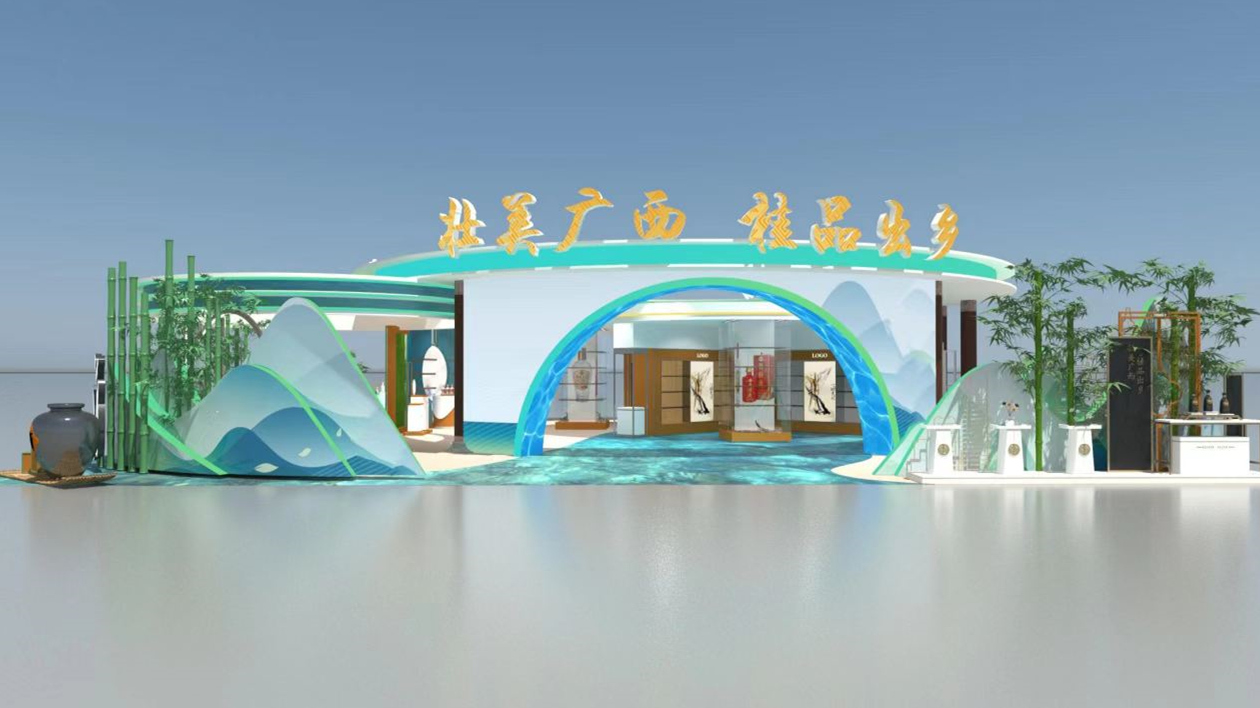 廣西60家「桂字號」名優特產企業參展第106屆糖酒會