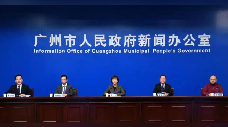 廣州3日新增572例本土感染者 將適時啟用方艙醫院