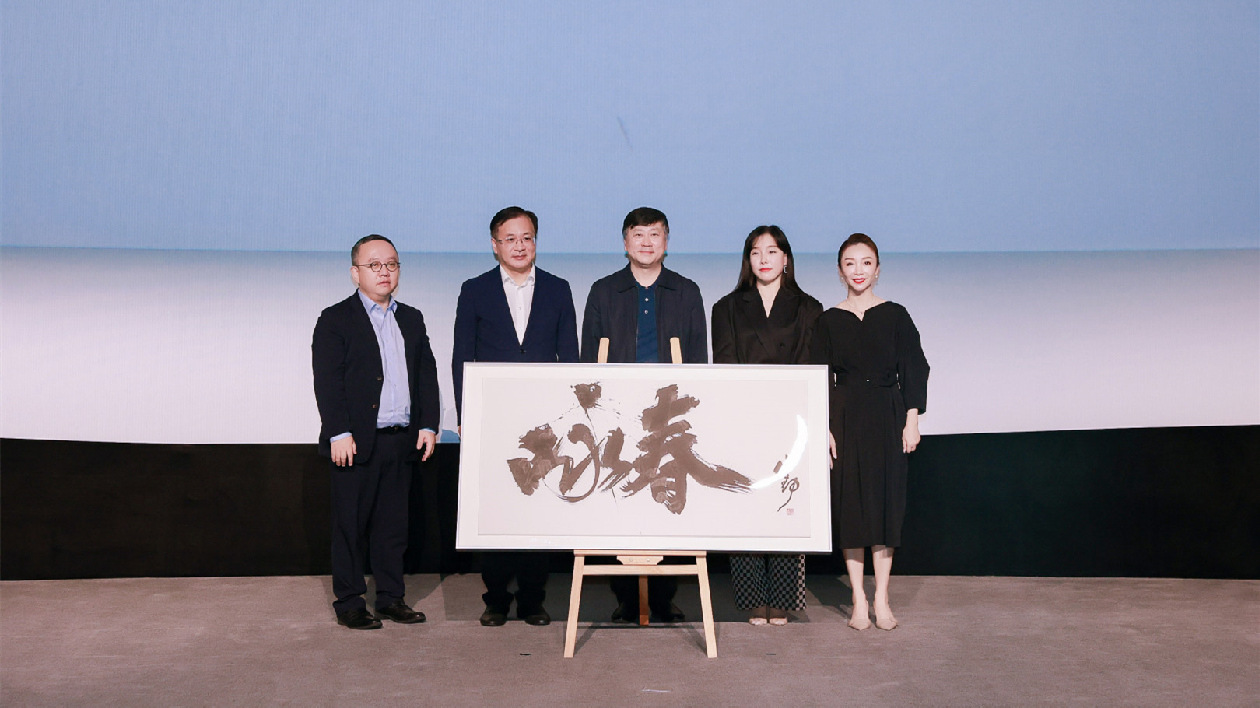 舞劇《詠春》定檔 作為嶺南文化精品通過灣區走向世界