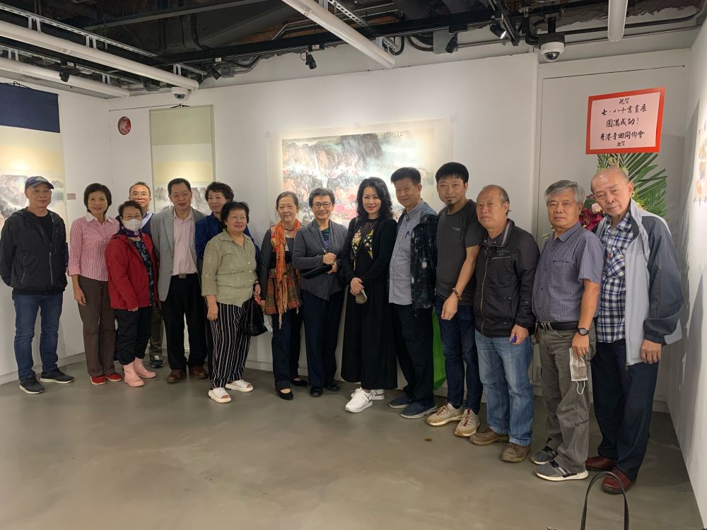 「七‧八十書畫展」視覺藝術中心舉行