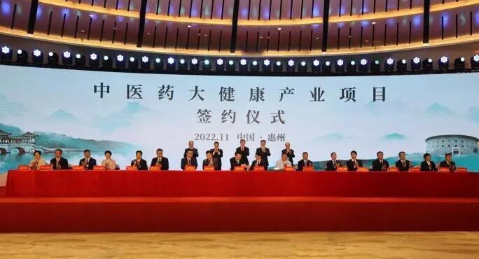 廣東省中醫藥局局長徐慶鋒：粵港澳中醫藥合作取得明顯成效