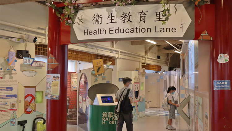 圖集 | 九龍公園衛生展示館 重溫垃圾蟲等經典人物