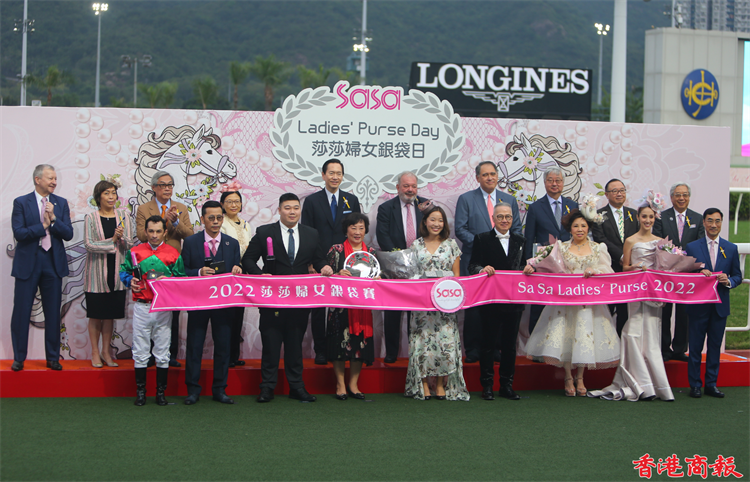 圖集 | 莎莎婦女銀袋日 美女雲集丁財兩旺