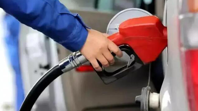 內地成品油再迎調價窗口 多地95號汽油或重回「9元時代」