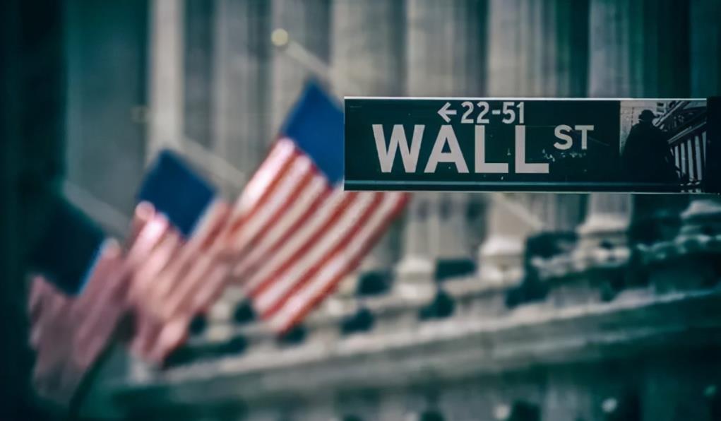 美股三大股指收漲 市場注視美國中期選舉結果