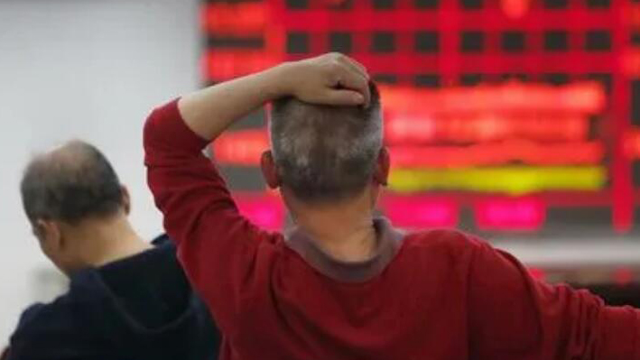 【A股午評】三大指數早間集體調整 滬指跌0.52%