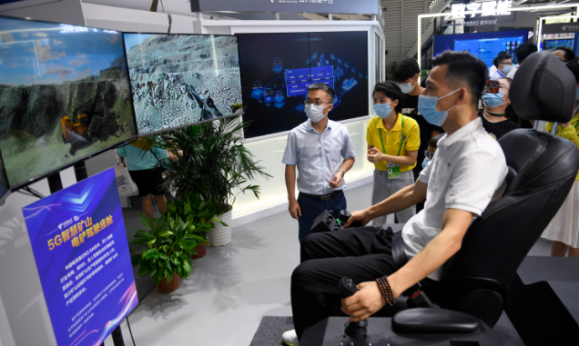 2022年世界互聯網大會「互聯網之光」博覽會於浙江烏鎮開幕