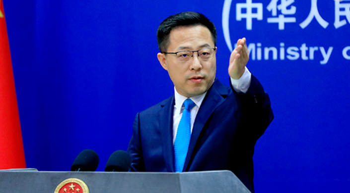 個別國家將互聯網作為維護霸權工具 外交部：堅決反對「零和博弈」