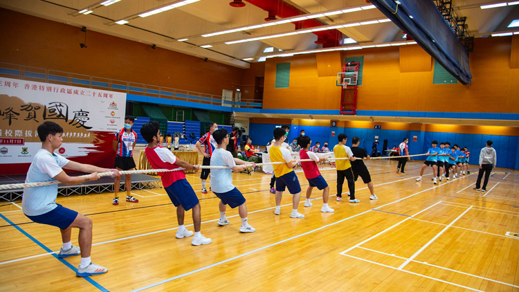 黃大仙舉辦首屆校際拔河比賽「力拔獅峰賀國慶」