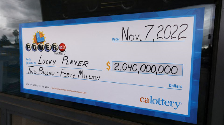 美國強力球彩票頭獎一票獨中 開出逾20億美元大獎