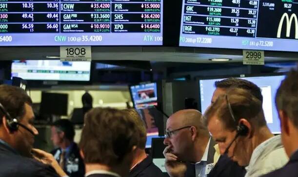 美股全線收高道指漲1.02% 熱門中概股弱勢