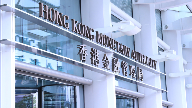 港匯續弱勢 金管局再接逾9億港元沽盤