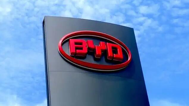 售價80萬至150萬元 比亞迪發布高端品牌「仰望」