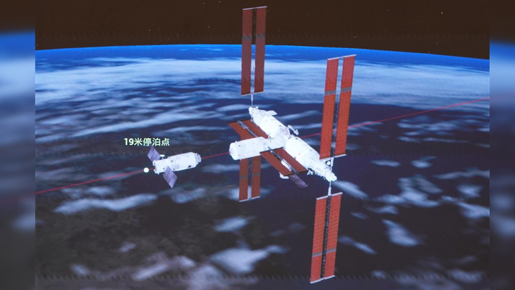 天舟四號貨運飛船順利撤離空間站組合體