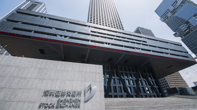 【快評】 今年全球吸金王非上交所深交所莫屬