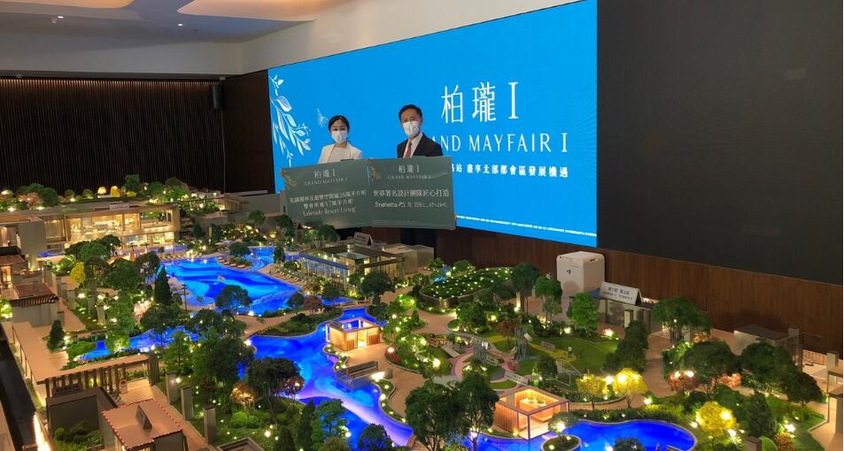 【港樓】錦上路站柏瓏I主力柱需拆卸重建 發展商：已要求全面檢查