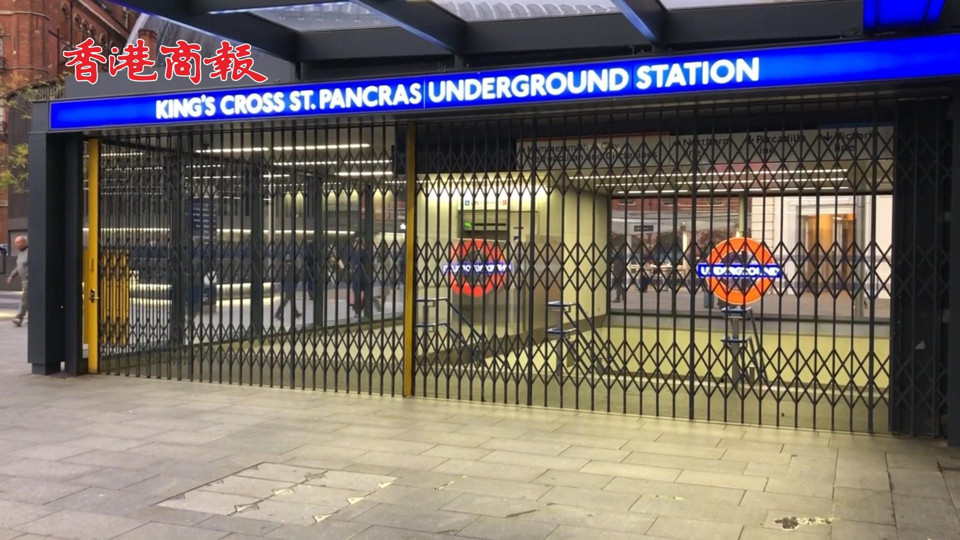  有片｜英國火車司機再次罷工 抗議薪酬問題