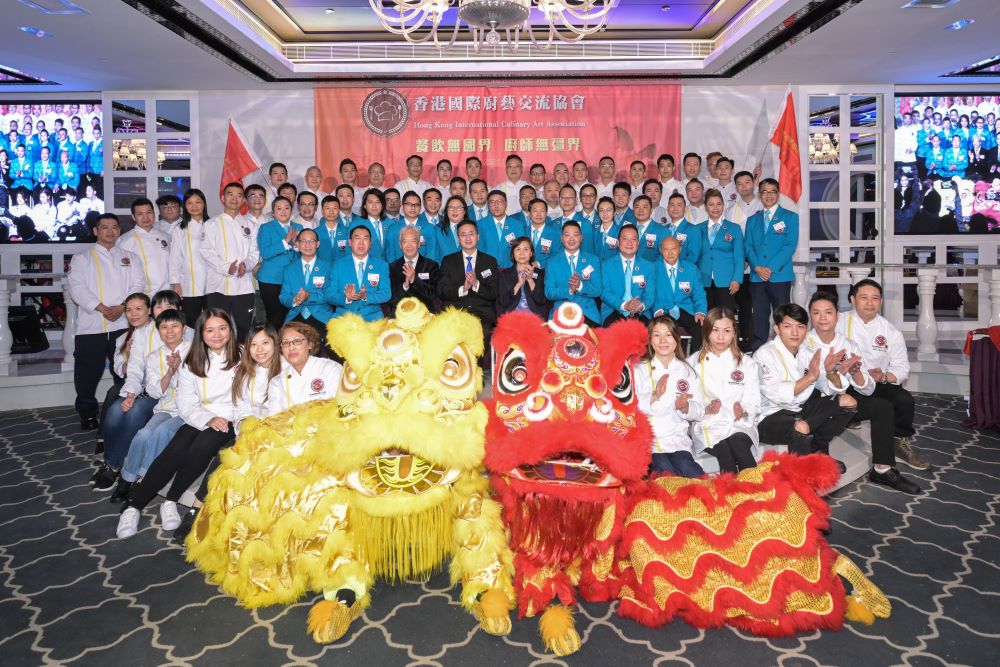 國際廚藝交流協會幹事就職賀會慶