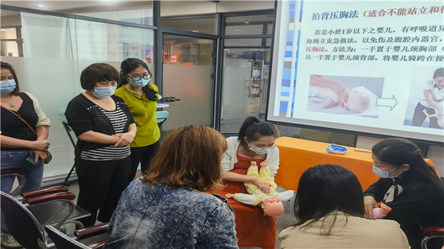 深圳南山桃源街道南粵家政2022年技能培訓班結課