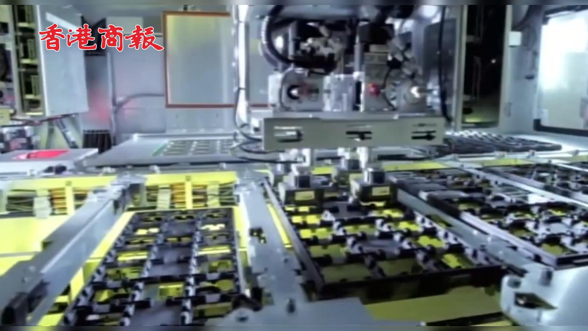 有片｜多家日企共建高端晶片公司 將開發2nm晶片