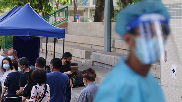 馬鞍山錦龍苑龍耀閣8人違強檢公告 當中2人被罰1萬元