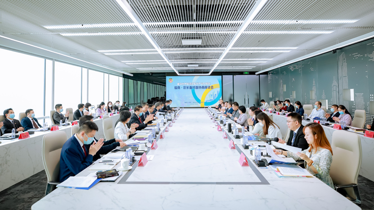 深港攜手大有可為 深圳福田構建世界級灣區現代產業引領區