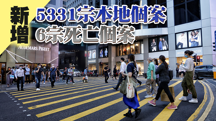 本港12日新增5723宗新冠確診個案 包括392宗輸入個案