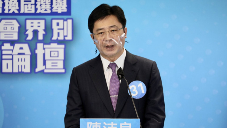 立法會議員陳沛良核酸檢測陽性 正居家隔離