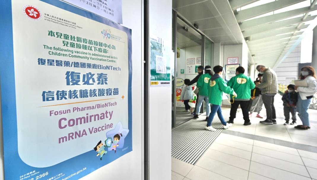 專家料本港明年夏季可全面復常