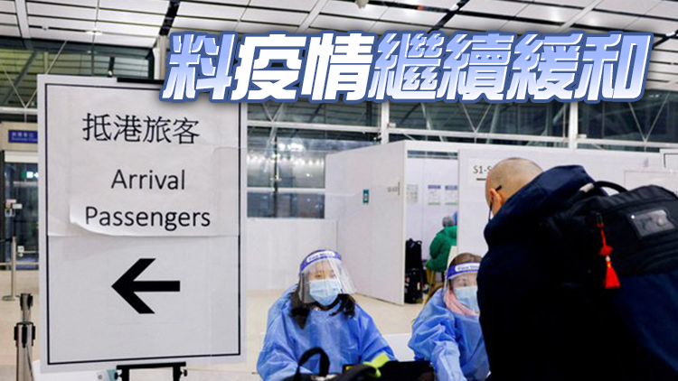 疫情再爆發機會微 許樹昌倡放寬入境核酸檢測次數