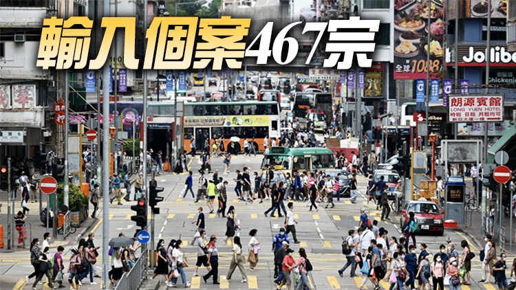 本港13日新增6575宗新冠病毒確診  再多9名患者離世