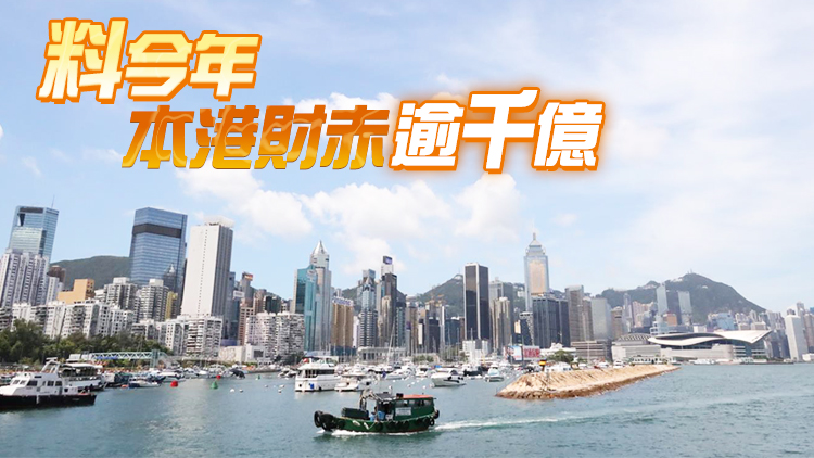 財爺：若經濟差 會考慮推逆周期措施