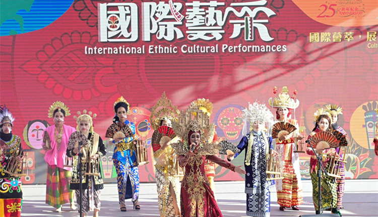 逾22000名市民參與「國際藝采」 歡度愉快假日