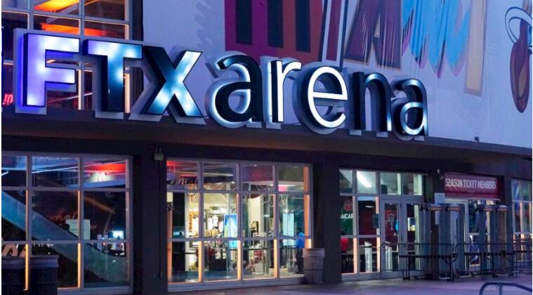 FTX申破產10億美元資產失蹤 創辦人否認搭私人飛機走佬