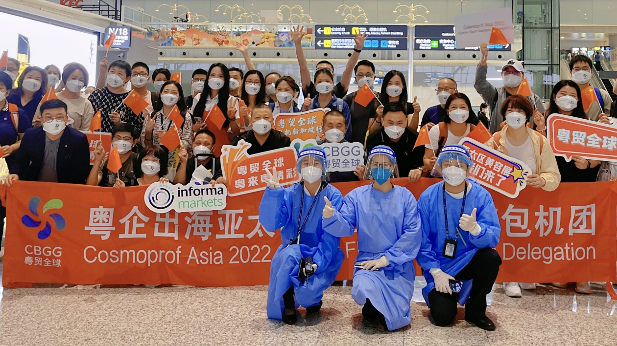 有片 | 南航「粵貿全球」包機助力粵企再「出海」