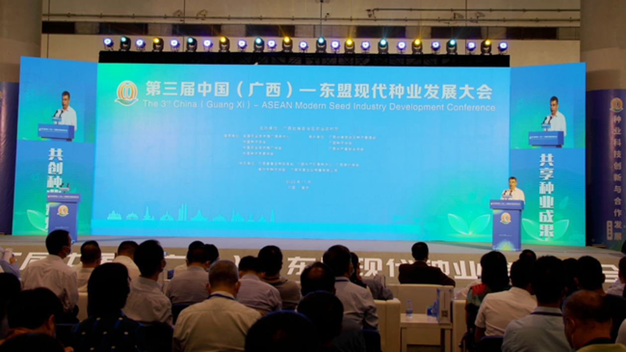廣西成功引進、輸出推廣900多個農牧漁優新品種