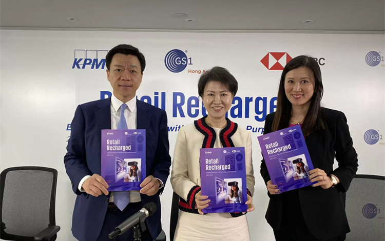 調查：不需要實質零售店之大灣區消費者減少