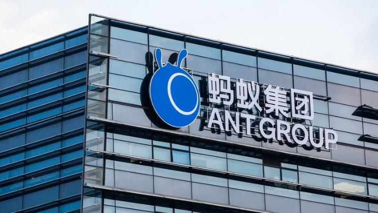 螞蟻消金重啟增資 規模縮水一半 舜宇斥11億認購成第四大股東