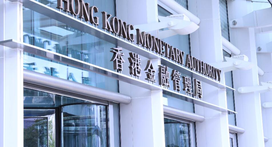 人行透過金管局發250億人民幣央行票據