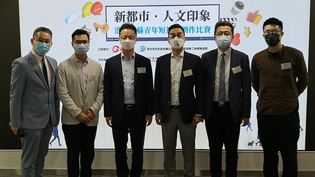 港台滬蘇青年短視頻比賽吸400萬點擊  台灣兩女生獲一等獎