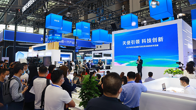 深圳天使母基金攜70多個高新技術項目亮相高交會