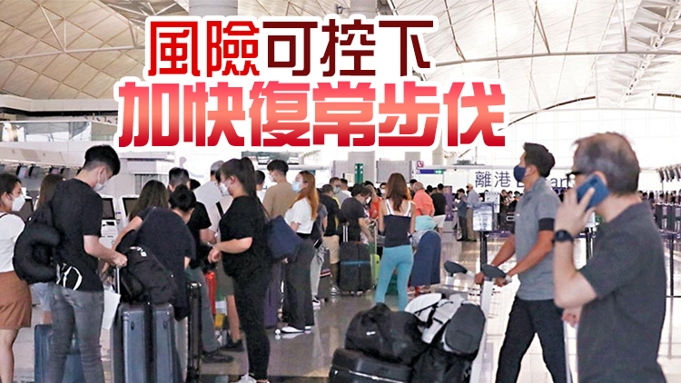 【商報時評】宣介準確信息 推動正常交流