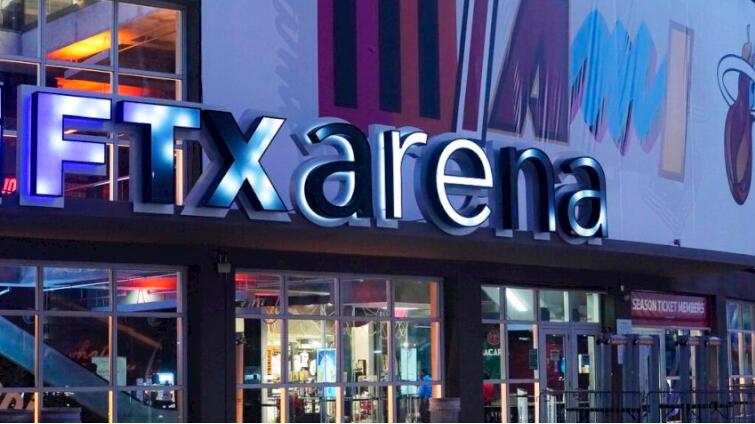 FTX債權人或逾100萬 BlockFi受拖累傳準備申請破產