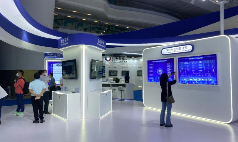 科技創新賦能應急安全 第二十四屆高交會應急安全科技展開幕