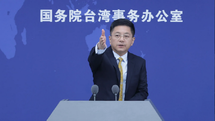 涉及台胞的疫情防控措施有何調整？國台辦回應