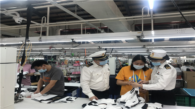 廣東產球衣直通卡塔爾世界盃